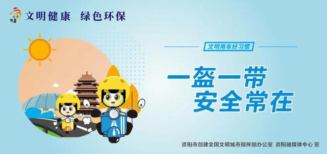 四川首批中小企業(yè)特色產(chǎn)業(yè)集群出爐，資陽(yáng)口腔醫(yī)療器械產(chǎn)業(yè)集群引領(lǐng)區(qū)域發(fā)展