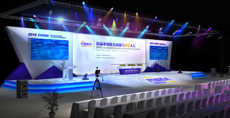 粉紅柚子 三維建筑空間中的會議與展覽新體驗